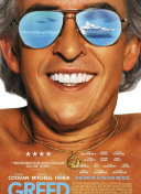 河南激情ⅹⅹgaygaygay中国最新版下载-河南激情ⅹⅹgaygaygay中国v16.49.12安卓版下载-2265安卓网